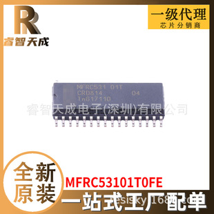 MFRC53101T0FE SOIC-32 lоƬ ȫԭbоƬICF؛