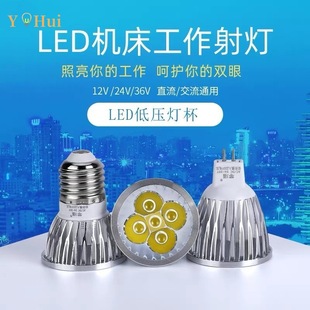 LED 3W5W24V͉CMR16_E27ݿڸ