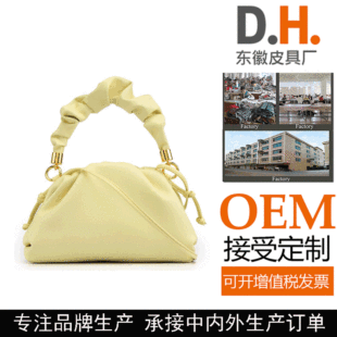 Ladies handbag factoryŮS OEMNƼӹ¿r녶