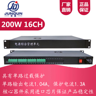 CʽԴ ֱԴ ʰԴ 200W 16· 24· DC12V17A