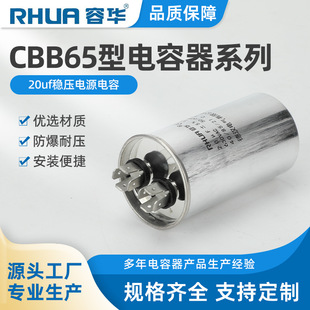 {݉sCcbb65C30uf35uf50uf60