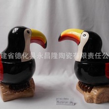 新款陶瓷大嘴鳥儲錢罐  彩色精美造型 家居擺件陶瓷工藝品