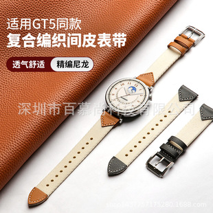 mAGT5R؏ͺϾ펧AWatch GT5 Pro 42MM펧