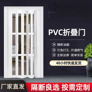 燃氣驗收開放式折疊門廚房隔斷衛生間商鋪陽台卧室隱形推拉門