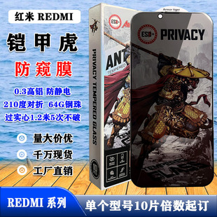 müt12CQ䓻ĤRedmi 12cȫw͵Q֙CoNĤ