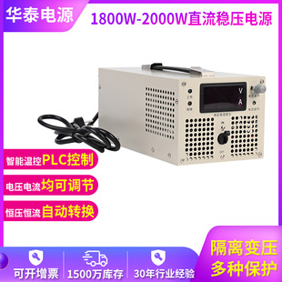 SҹPFC0-500V4A400V5A300V6A2000W늉{ֱԴ