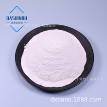 5N高純氧化釔3-5um微米氧化釔 99.999% 高溫陶瓷用超細氧化釔