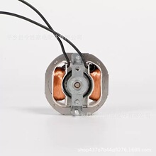 暖風機配件罩極電機YJ58C1小型電風扇電機220v單相罩極異步電動機