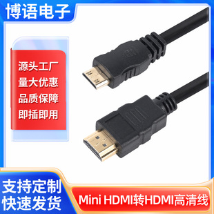 mini hdmiDhdmi往2.04KHDMICBӾ Դ^S