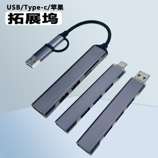 hubչ]usb3.0UչmOtype-cĺһTF/SDX־