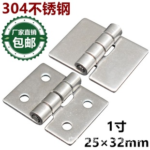 304P䓺q朼Ӻ~΢ƽ_1С25×32mm