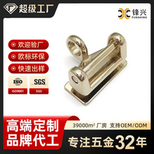 廠家直銷箱包五金配件有設計箱包裝飾扣包肩帶扣子