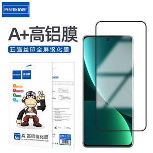 mütK50Pro늸K40 K30SK20Pro֙C及ȫ䓻Ĥ