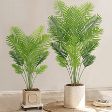 大型綠植仿真散尾葵盆栽 室內客廳裝飾落地鳳尾蕨假綠植盆景擺件