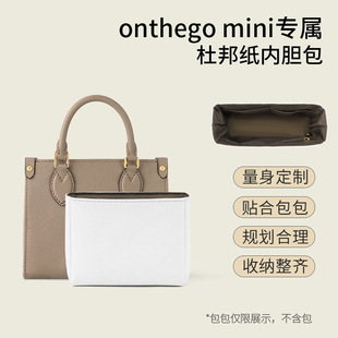 羳pŰđmϻonthego miniλyռ{а