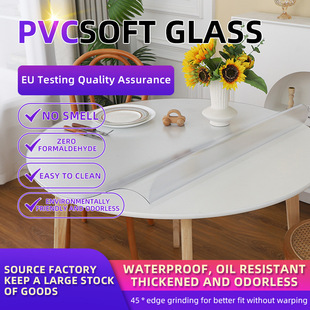 PVC transparent table mat factory direct sales