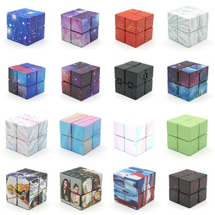 SֱUVư׃ۯBǿ՟oħRd羳lfidget cube