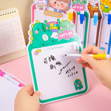 卡通雙面可擦畫板幼兒園兒童繪畫塗鴉小白板幼兒園早教留言寫字板