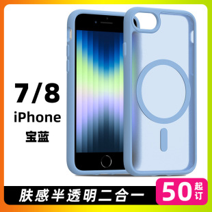 miPhone7G/8G/SE2֙Cywдһ2.0mmˤ