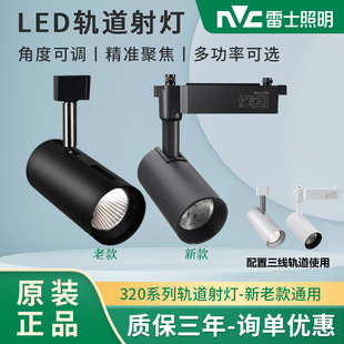 ʿ܉܉TLED320  12W/18W/24W/30W/35Wõ䁌܉