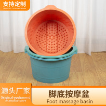 廠家批發塑料足浴盆 家用按摩盆 加厚洗腳盆足浴桶 泡腳盆泡腳桶