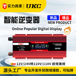 power inverter̫׃ DC TO AC 12v2000w׃LCD@ʾ