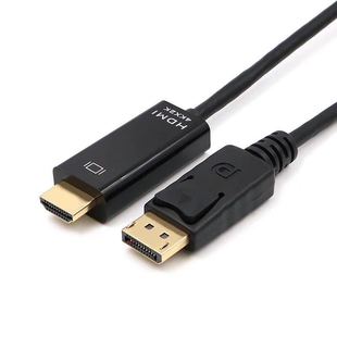 羳DPDHDMI4k1.8M   DiSPIayport TO HDMI4K*2k ҕl@ʾ