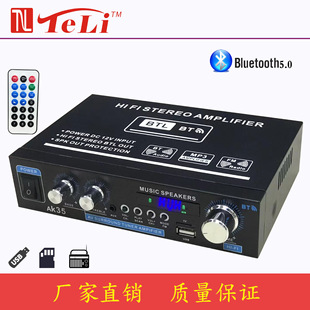 羳N{UPAK-35܇d110V-220VֹřC