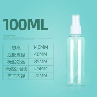 l100ml͸FƿpetƿСؾƾƿbƿy