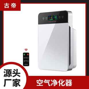 air purifierؓxӿ՚PM2.5C110VҎӢĚW˶YƷ