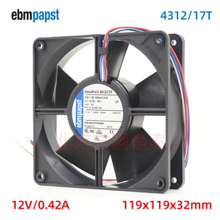 4312/17T ebmpapst ȫԭb  12V ľ {ֱL