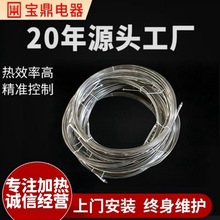 加熱鎧裝電纜 電熱管電纜 鎧裝加熱線 高溫場合用發熱鎧裝加熱管