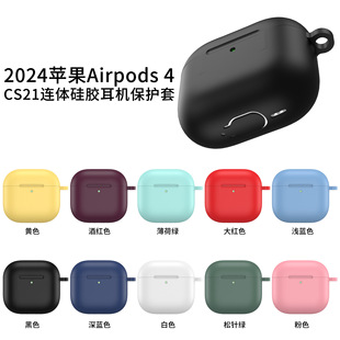 mAirPods4o 2024¿OAirPods4ɫzBwo