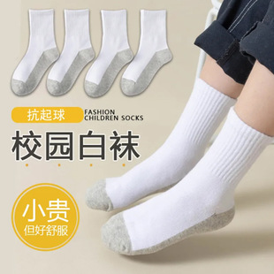 兒童白色襪子男童中筒春秋冬季女孩大童小學生運動襪中童耐臟襪子