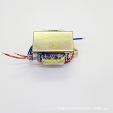 低頻變壓器 220V轉24V 電源變壓器