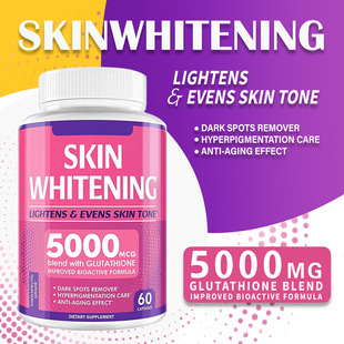 ׸zskin whitening capsuleQ羳Ƥw