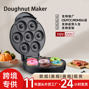 羳߿ȦCCDonutMaker๦͙CȦC