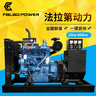 l늙CH30kw50kw100kw150kw200kw300kw generatorͰl늙CM