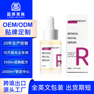 羳Retinol Serum wϾoµyҕSѪ徫A