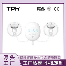 Double breast pump穿戴式電動吸奶器 靜音集奶雙邊吸乳器