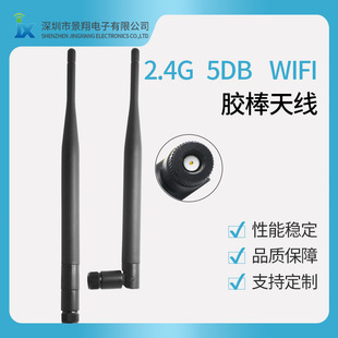  GSM 5DBoAPI·915z쾀wifi4G·