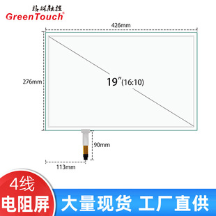 1916:9|IX@ʾ +Ĥ USB+RS232