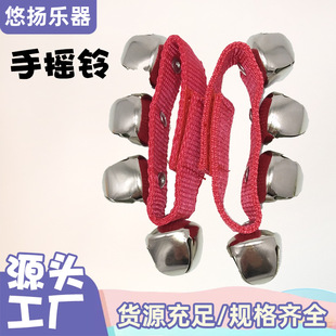 廠家批發奧爾夫手搖鈴幼兒園音樂教具樂器腳鈴腕鈴跨境魔術貼腕鈴