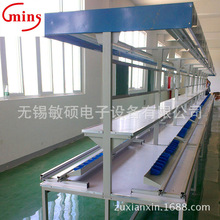 【插件流水線】直線型電路板生產線 手推鋁型材插件流水線