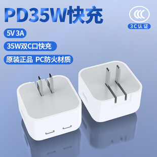 ppd35WO mO13 14 15 iPadpڌ35W^