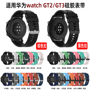 mAwatch GT2/GT3/GT4/GT5펧20/22mm Watch Budsz펧