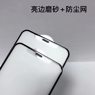 miphone15ĥɰmW䓻ĤOX䓻14ȫwX֙CNĤ12