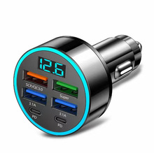新款數顯車充 4usb 66W快充 PD手機充電頭一拖四帶光環車載充電器