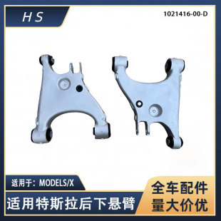 m˹MODELS MODELXұۿƱ L/R 1021416-00-D