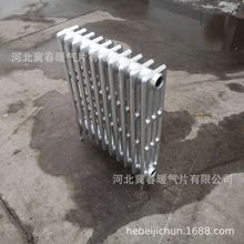 內腔無砂耐腐蝕鑄鐵橄欖745暖氣片廠家老式四柱760鑄鐵暖氣片批發
